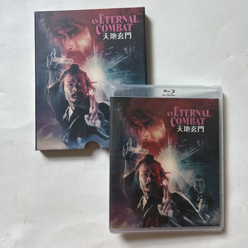 Vinegar Syndrome An Eternal Combat Blu-ray-slipcover-LTD ED- Martial Arts Horror